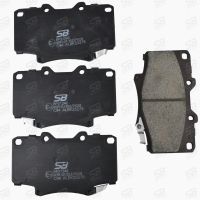 Тормозные колодки BP21242* SB NAGAMOCHI 