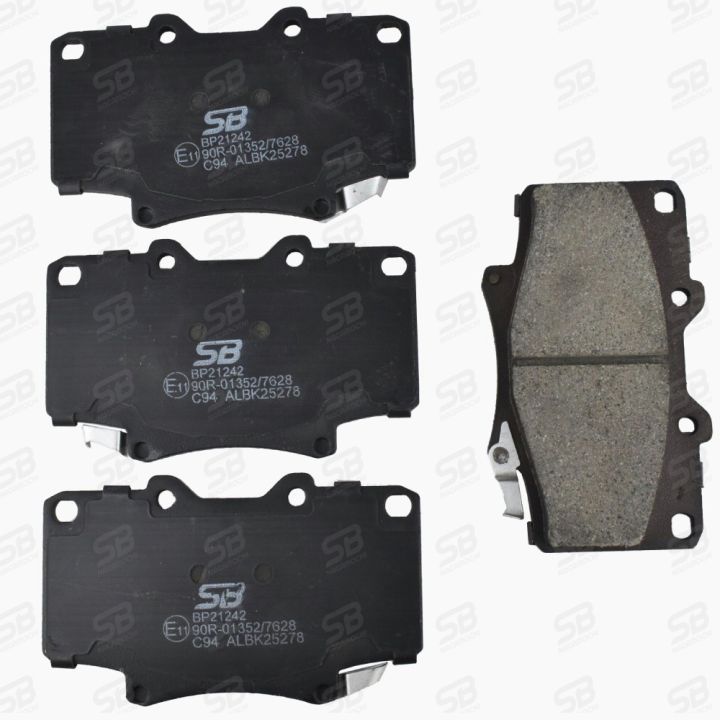 Тормозные колодки BP21242* SB NAGAMOCHI 