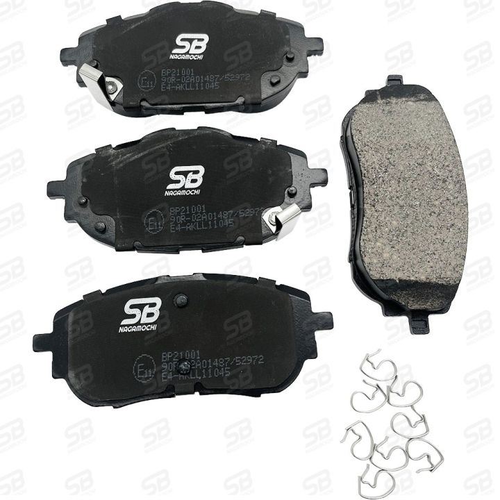 Тормозные колодки BP21001* SB NAGAMOCHI 